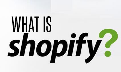 Shopify 一站式電商平臺及其托管運作全解析