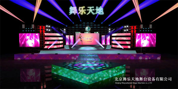 關于我們